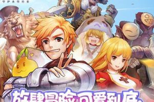 《我的世界》中国版四月首测，免费下载引玩家热议