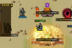 乱世无双下载地址分享 最新乱世无双官方安装包