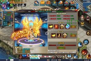 《王者战舰》火爆新服最新版开启 下载最新版迎风起航