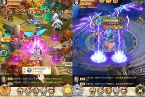 《青灵御剑诀》千人排队火爆一时 2023年03月29日开新服迎老朋友回归