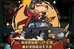卡牌战略手游一个就够了 《王者猎人》迎最新版紧急加开新服