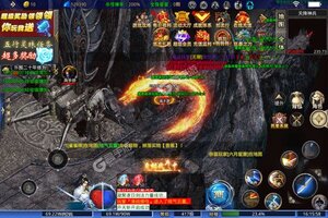 神域苍穹新服低调来袭 全新版神域苍穹下载一起来了