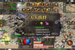 角色扮演手游一个就够了 《幽蓝边境》迎全新版紧急加开新服