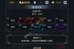 角色扮演手游《灵剑传说》开新服  数万玩家已更新官方版