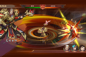 战龙无双下载 战龙无双安卓下载最新版地址全集