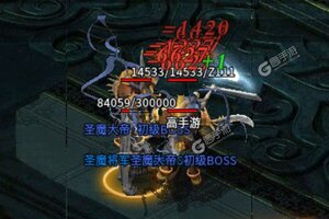 下载官方版《决战沙城》领礼包 今天开新服入驻享福利