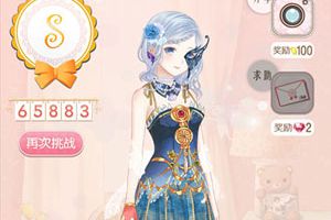 暖暖环游世界巴西攻略 巴西1-2关S攻略