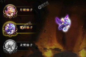 《烈火一刀》新服2021年09月26日开启 下载官方最新版《烈火一刀》专享新服福利