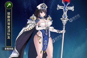 《挂江湖》千人排队盛极一时 2022年07月04日开新服迎老朋友回归