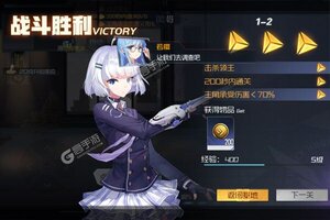 《黑月》万人排队热闹非凡 2025年06月01日开新服迎大佬回归