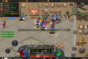 《海岛勇士》新版本今日隆重更新 开启新服大礼共襄盛举