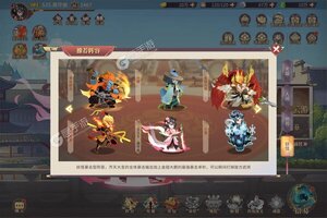 下载官方版《仙宫战纪》领礼包 今天开新服入驻享福利