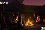 《魔渊之刃》五一假期来袭 全新S17赛季火热进行中！