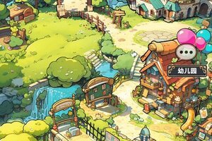 最新版【魔法祈幻界】建筑升级攻略