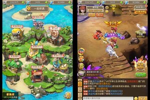 下载官方版《龙之幻想》 磨刀霍霍向新服