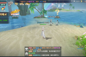 下载官方版《诸世王者》领礼包 今天开新服入驻享福利