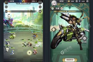下载全新版《魔灵幻想》 坐等千人新服开启