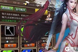 《混沌挂机》新服正式开启 下载最新版混沌挂机迎接新征程