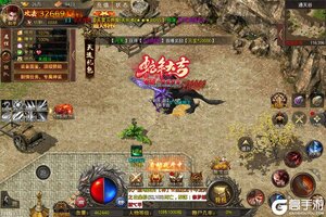 《灵决天下》BOSS介绍：福利BOSS图鉴