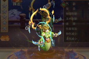 《幻界传说》2022年07月22日新服开启预告 最新版下载恭迎体验