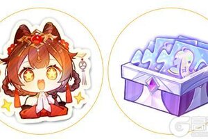 《命运圣契》全新玩法「卡牌对对碰」玩法介绍