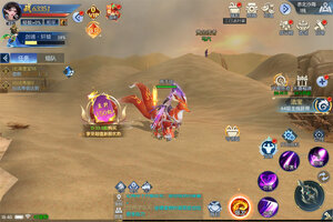 逆天纪下载 2025官方最新安卓版逆天纪下载安装方法汇总