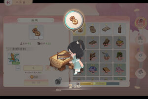 《小富婆》新手攻略：萌新玩家福利盘点！
