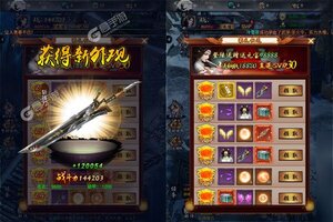 《颜七夜》万人排队盛极一时 2023年08月02日开新服迎大佬入坑