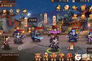 《少年三国志2》千人排队逼疯玩家 2024年10月28日开新服迎大佬回归