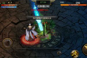 战阶BOSS击杀秘技