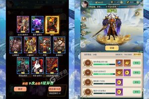 卡牌战略手游一个就够了 《少年封神榜OL》迎新版本紧急加开新服