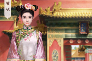 《未央一梦》属性丹系统介绍：属性丹使用攻略