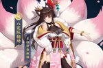 修仙物语下载 修仙物语安卓下载最新版地址整理