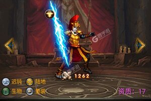 《魔法无敌》新版本今日隆重更新 开启新服大礼包共襄盛举