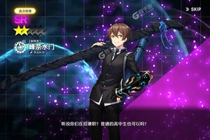 异界事务所下载地址分享 最新异界事务所官方安装包