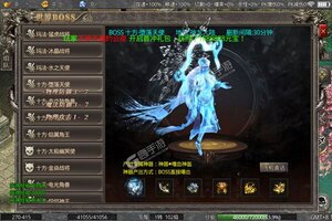 《无境军团》新服2023年04月26日开启 下载全新版《无境军团》专享新服福利