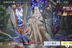 《王牌竞速》我有预感 本周还有大事发生！