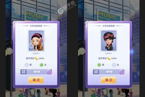 男兵女将新服火热来袭 最新版男兵女将下载一起来了