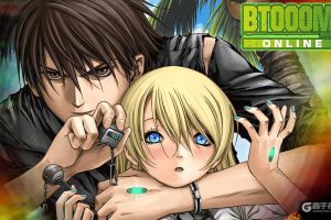 《惊爆游戏（Btooom！）》官方网站上线