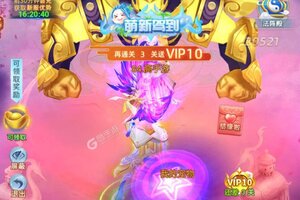 凡人飞剑下载 安卓版凡人飞剑下载游戏最新地址和方法