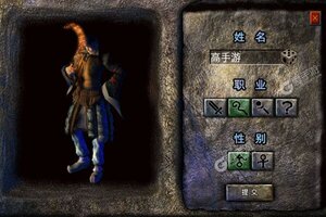 《热血虎卫》新服2021年10月10日开启 下载全新版《热血虎卫》专享新服大礼