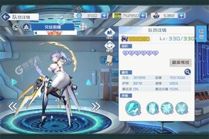 《多克多比童话世界》豪华礼包等你来战 全新版多克多比童话世界下载一并送上