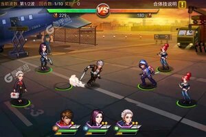 《幸运之星》独家礼遇低调来袭 最新版下载开启
