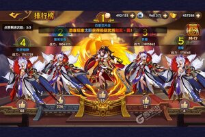 新征途开启 《开心斗三国》新服来了 下载官方最新版开启新挑战