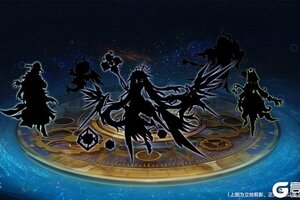 《奥拉星》想想的工作分享 第十二期