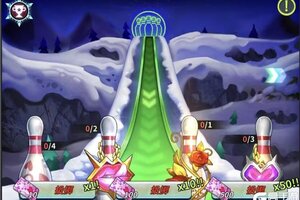 《明日边境》砰！然心动 活动公告