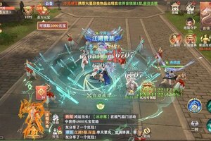 《王者战神》兑换码大全  2025最新可用礼包兑换码