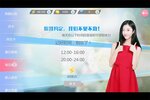 心动回忆最新版下载 下载心动回忆游戏官方最新地址整理