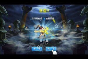 卧龙三国新服强势来袭 新版本卧龙三国下载一起来了