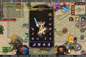 大佬入坑看新服 《最强战兵》新服开启 新版本下载奉上